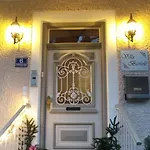 Bariole * Bad Reichenhall